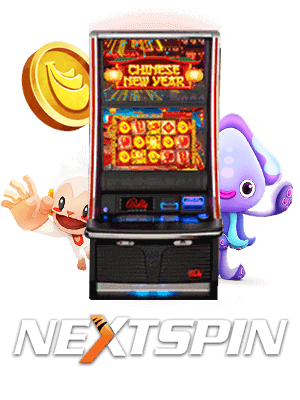 imgi_17_sub-egame-nextspin