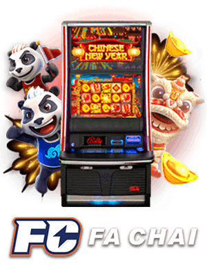 imgi_20_sub-egame-fc